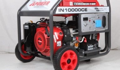Generator Rental от VOQC: 1 photos