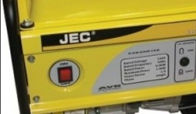 Generator Rental от Saraekj: 1 photos