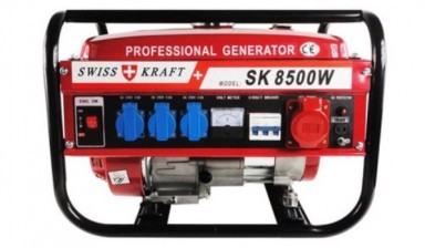 Generator Rental от Casandra: 1 photos