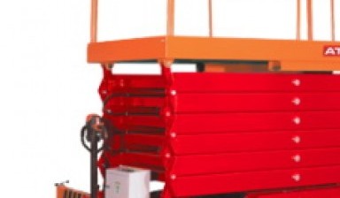 Scissor Lifts and Mast Climbers for Rent от Ali Has: 1 photos