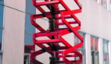 Scissor Lifts and Mast Climbers for Rent от Pir: 1 photos