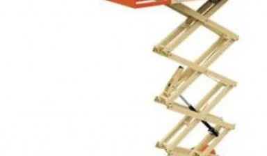 Scissor Lifts and Mast Climbers for Rent от ACERM: 1 photos