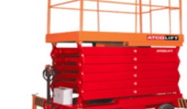 Scissor Lifts and Mast Climbers for Rent от CAs: 1 photos