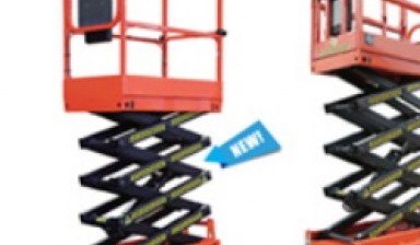 Scissor Lifts and Mast Climbers for Rent от Sarjaf: 1 photos