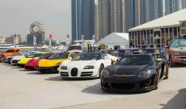 Rent a Car от Manager: 1 photos