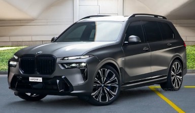 Rent a Car от Vipcarrental: 1 photos