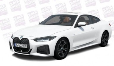 Rent a Car от Quicklease: 1 photos
