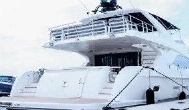 Yacht and Boat Rental от Cobone: 1 photos