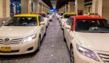 Taxicabs service от Visitabudhabi:  1 photos