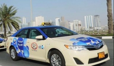Taxicabs service от Carstaxi: 1 photos