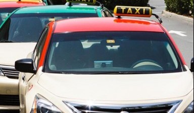 Taxicabs service от Careem: 1 photos