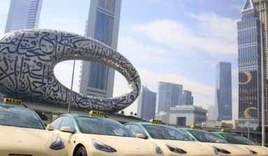 Taxicabs service от FastTaxi: 1 photos