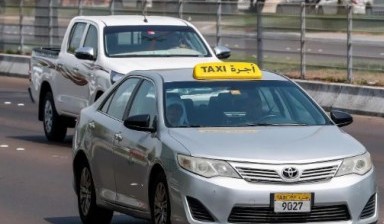 Taxicabs service от Sixt Rent: 1 photos