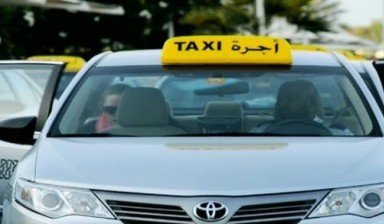 Taxicabs service от Aman Taxi LLC: 1 photos