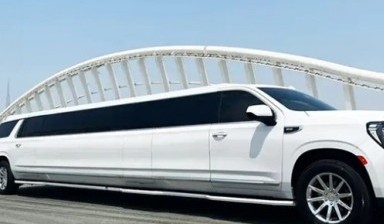 Объявление от Skye limo: «Limousine rental, fast service» 1 photos
