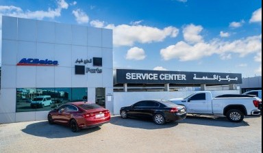 Special machine repair от Manager: 1 photos
