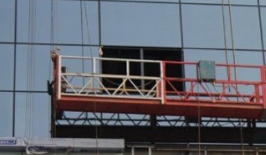 Строительные люльки от Manager:  1 photos