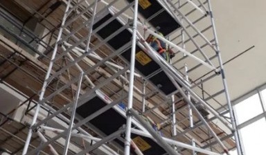 Scaffolding and Scaffold Towers от Manager: 1 photos