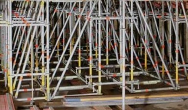 Scaffolding and Scaffold Towers от Manager: 1 photos