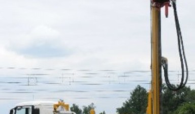 Объявление от Alshoumoukh: «Inexpensive drilling rigs for rent» 1 photos