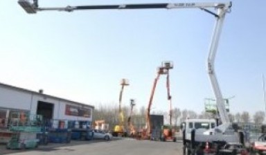 Объявление от Alnafirentalalnafirental: «Operational rental of a boom lift» 1 photos