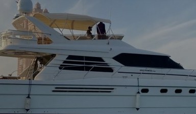 Yacht and Boat Rental от Dutinahcharters: 1 photos