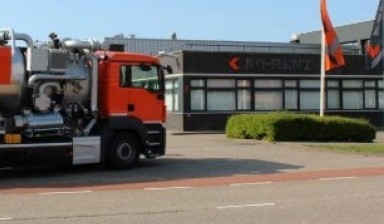 Sludge trucks от Tradersfind: Mercedes 1 photos