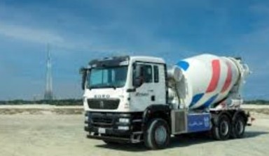 Concrete trucks от HSmachineries: Howo 1 photos