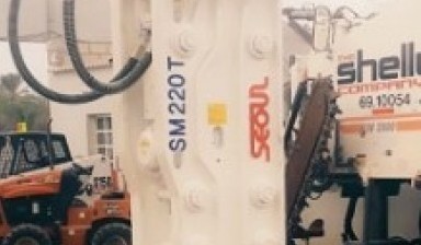 Rock breaker machine от Salwan: Caterpillar 1 photos