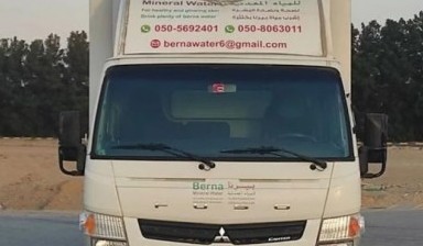 2 Tons Cargo Trucks от Manager: 1 photos