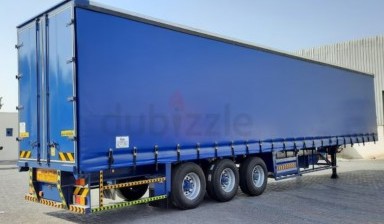 Trailers and semi-trailers от Manager: 1 photos