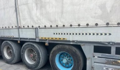 Trailers and semi-trailers от Manager:  1 photos