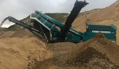 Other heavy equipment от Manager: Powerscreen 1 photos