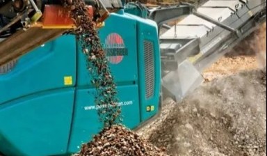 Other heavy equipment от Manager: Powerscreen 1 photos