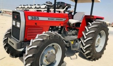 Tractors and agricultural machinery от Manager: Massey Ferguson 1 photos