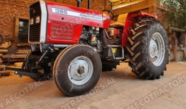 Tractors and agricultural machinery от Manager: Massey Ferguson 1 photos