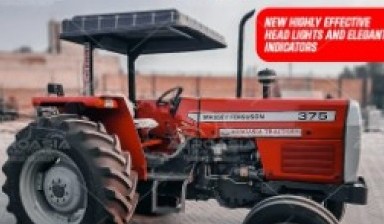Tractors and agricultural machinery от Manager: Massey Ferguson 1 photos