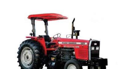 Tractors and agricultural machinery от Manager: Massey Ferguson 1 photos