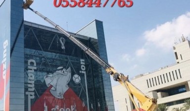 Aerial trucks от Suleman: Jinwoo 45 mt truck  manl 4 photos